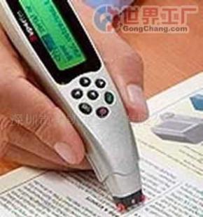 批發(fā)摘譯王V68多功能翻譯筆_數(shù)碼、電腦_世界工廠網中國產品信息庫